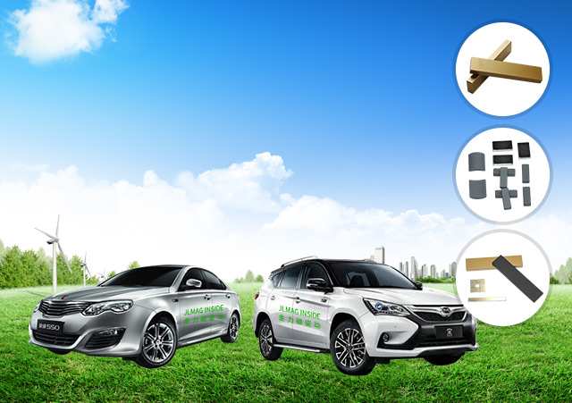 清潔能源汽車(chē)應(yīng)用